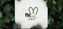 品牌設計