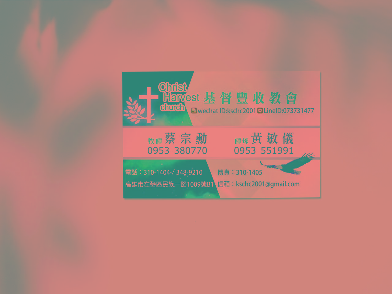 76443.jpg