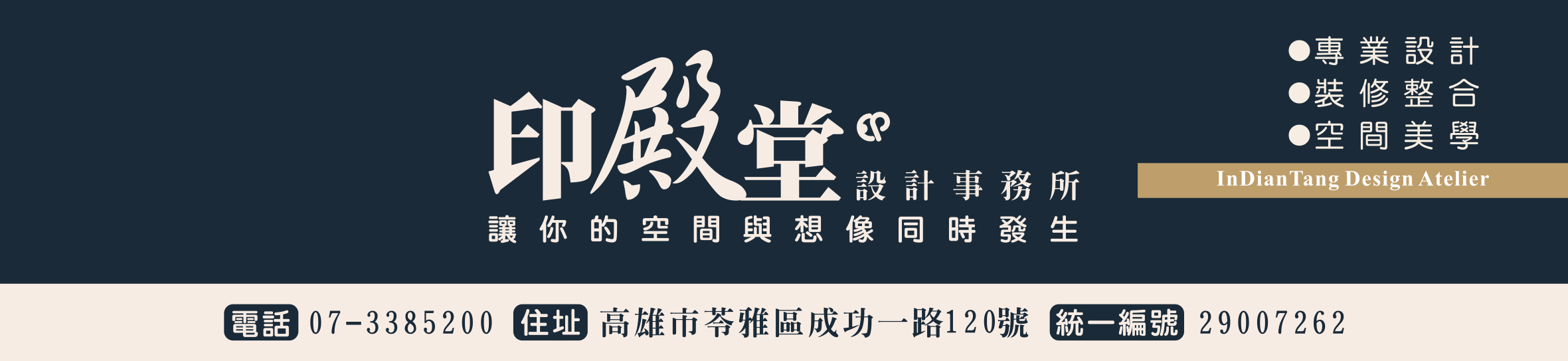 封面.png